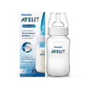 شیشه شیر اونت کلاسیک 330 میل Avent