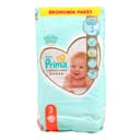 پوشک بچه پریما پمپرز ضد حساسیت سایز prima pampers 3
