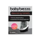 قرص جرم‌گیر دستگاه بیبی برزا Baby Brezza