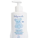 شامپو سر بدن 250 میل بیبی کوکول Babycoccole