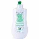 مایع ضدعفونی و استریل کننده بی بی کوکول babycoccole
