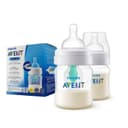 شیشه شیر اونت کلاسیک 125 میل 2 عددی + سوپاپ دار Avent
