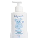 شامپو سر 250 میل بیبی کوکول Babycoccole