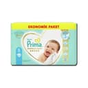 پوشک بچه پریما پمپرز ضد حساسیت سایز prima pampers 5