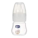 قندابخوری چیکو ۶۰ میل Chicco