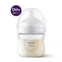 شیشه شیر 125 میل اونت Avent