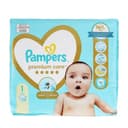 پوشک بچه پریما پمپرز لهستان سایز 1 26 عددی pampers