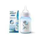 شیشه شیر اونت کلاسیک 260 میل طرحدار Avent